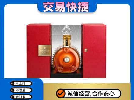 南通洋酒回收路易十三摆件.jpg