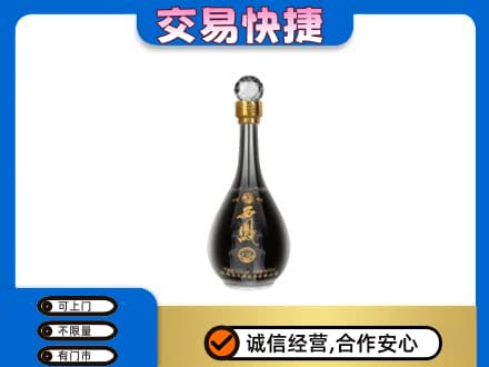 南通名酒回收西凤酒2.jpg