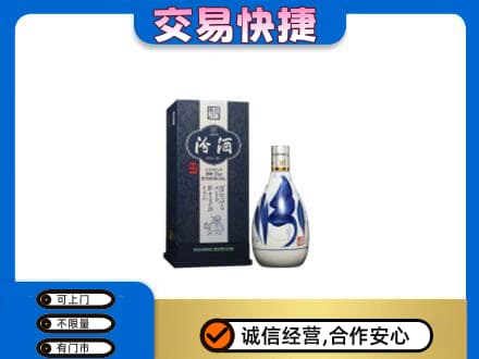 南通名酒回收汾酒20.jpg