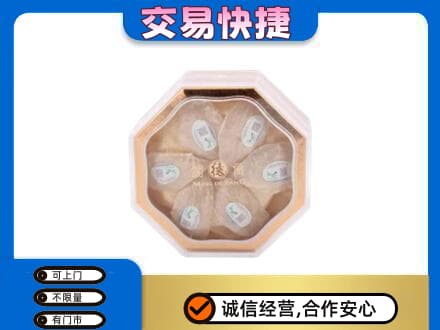 南通礼品回收燕窝礼盒.jpg